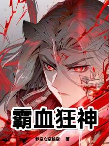 某天成为公主漫画免费阅读下拉式