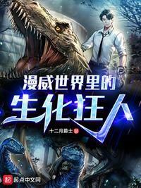 沢村麻耶