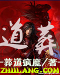 爱水果影视院