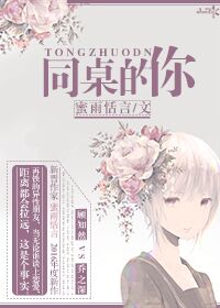 老挝大红酸枝