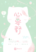 我的前半生第二部61集