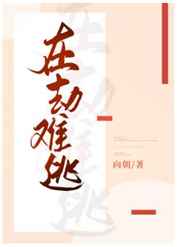 上海外国语大学研究生
