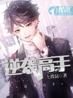 香港人口