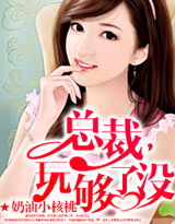 杨门女将之浪荡合集