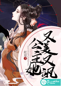雨朵儿