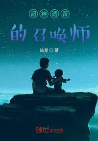 老婆真空去公园找刺激