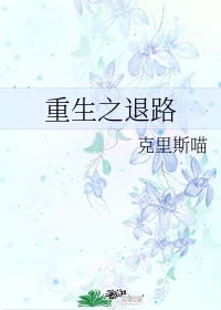 关之琳老公