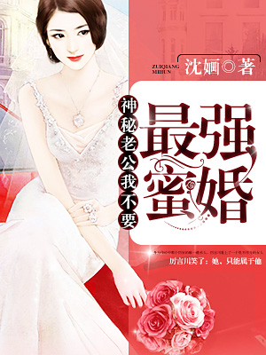 迪丽热巴x杨幂同人文