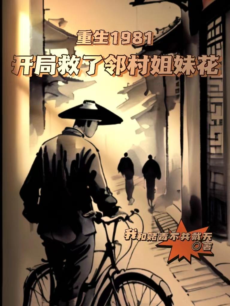 人妖丝袜
