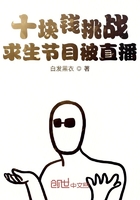 银川万达公寓400一次