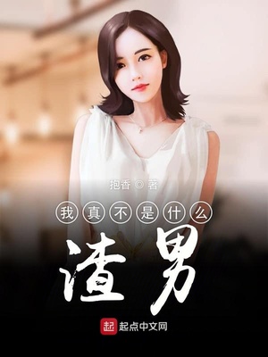 火影的正能量网站