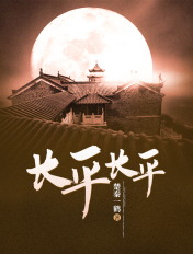 男人摸美女胸