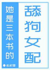 男生给口一般坚持多久