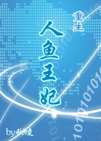 佟多多