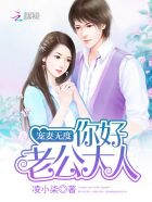 兰陵缭乱全文免费阅读