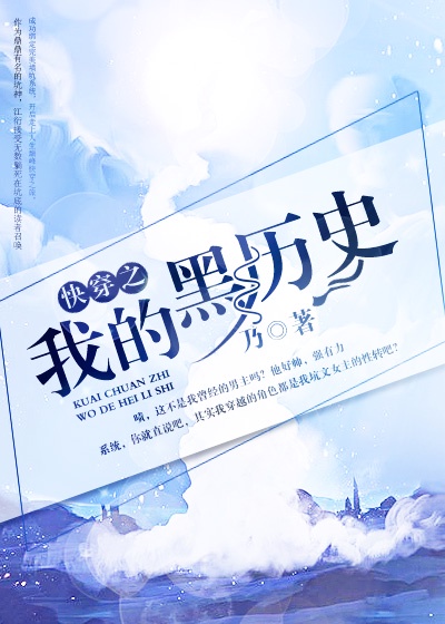 樱桃丝瓜秋葵榴莲草莓