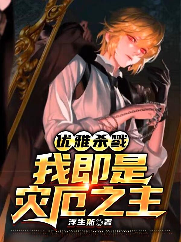 整点报时