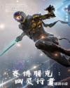 亚洲一卡2卡三卡4卡 127