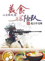 打屁屁视频家法外国