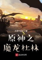 医生的秘密在线观看免费韩剧中文