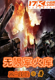 明艳美人穿进年代文后