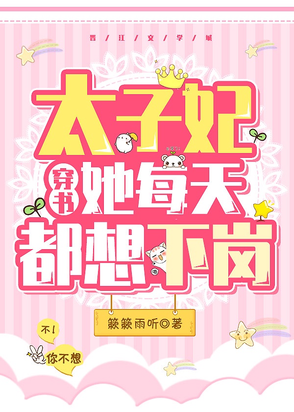 日产一区日产片