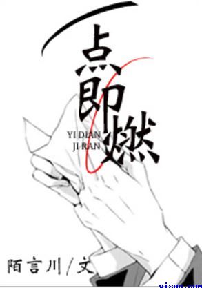 国产69式性姿免费视频