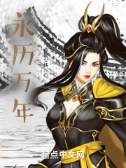 裸男视频