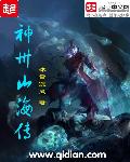 从镜子里看我是怎么c哭你