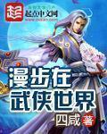 美女喷水视频在线观看