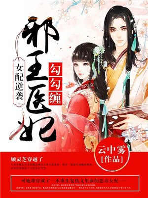 欧美村妇激情内射