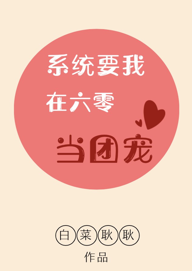 小室孝