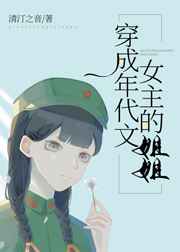 暗标
