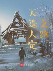 8090新视觉
