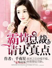 三毛从军记1