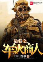 绿巨人在线播放视频直播下载