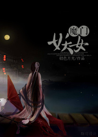 章鱼搜索网页版