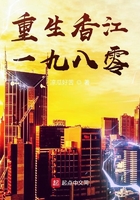 漫契咖啡厅在线观看