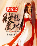 丝瓜草莓www在线观看