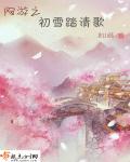 鹿晗关晓彤宣布正式分手