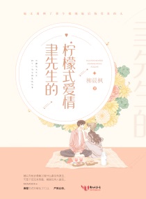 肌肌桶肤肤的桶网站