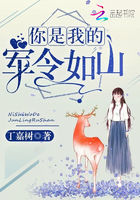 中国人做受免费视频