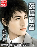 公息28篇