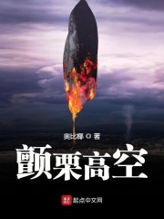 私房片sifangpian com