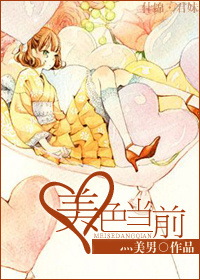 4k影视屋手机版