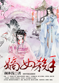 mofos高清系列日本