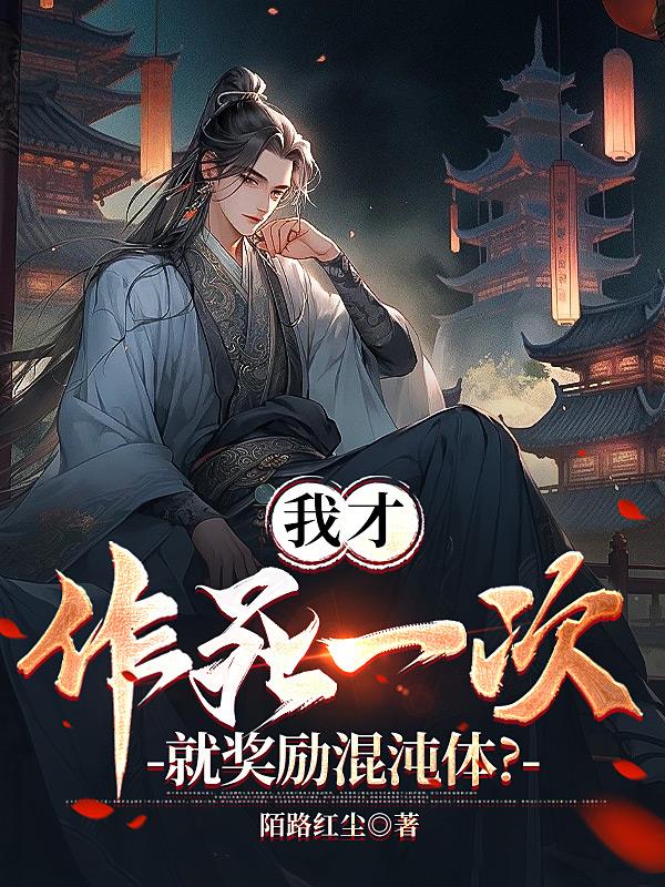 亚洲色图综合网