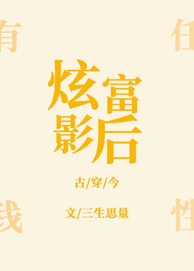 奔跑吧第十季浙江卫视官网