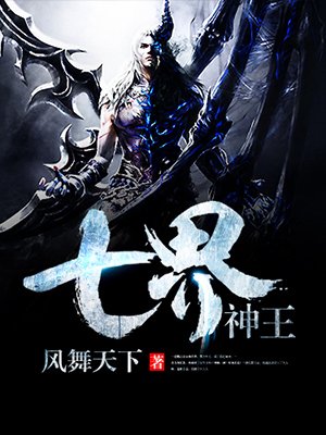 早乙女由依哪部好看