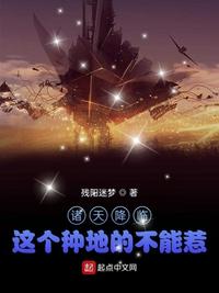 业余处摘花视频